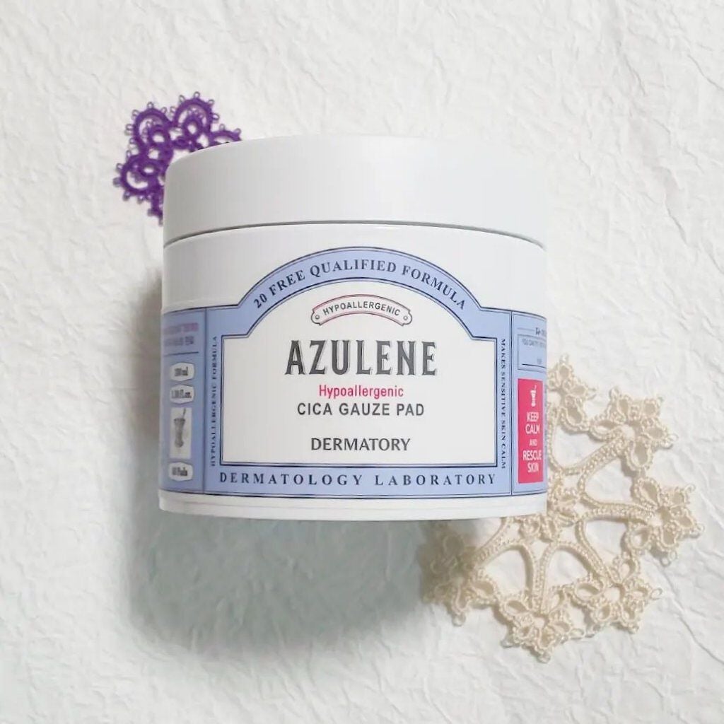 ハイポアレジェニック シカ レスキューガーゼパッド/Dermatory/シートマスク・パックを使ったクチコミ(1枚目)