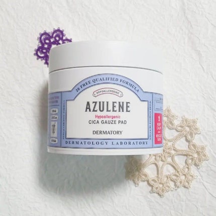 ハイポアレジェニック シカ レスキューガーゼパッド/Dermatory/シートマスク・パックを使ったクチコミ(1枚目)