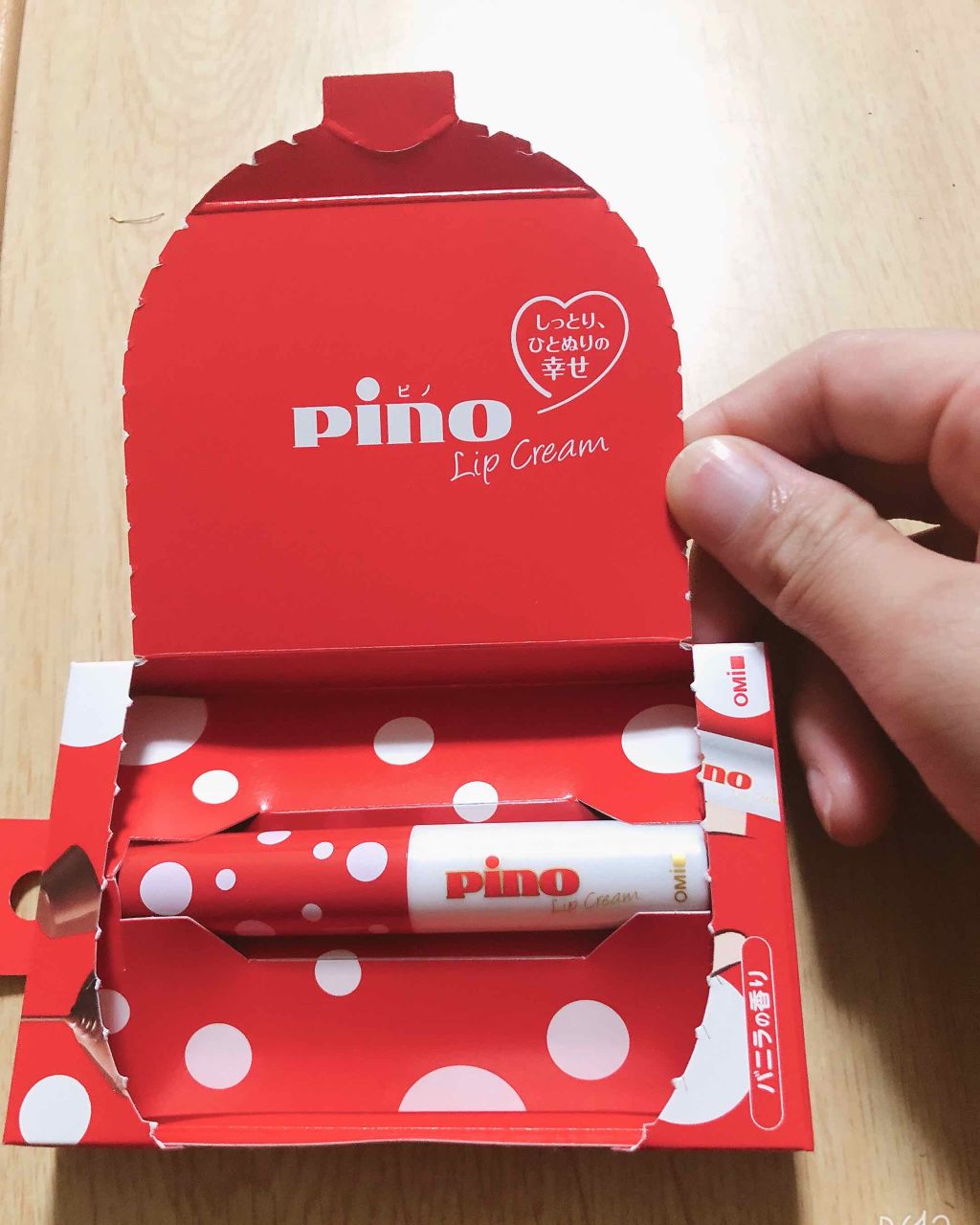 メンタームリップピノ バニラ/メンターム/リップクリームを使ったクチコミ（1枚目）