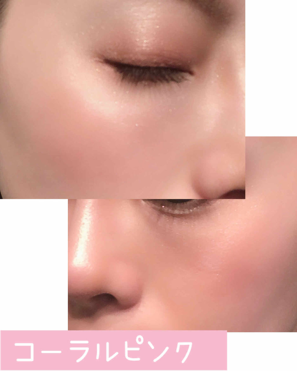 グロッシーリッチ アイズ/Visée/アイシャドウパレットを使ったクチコミ（3枚目）