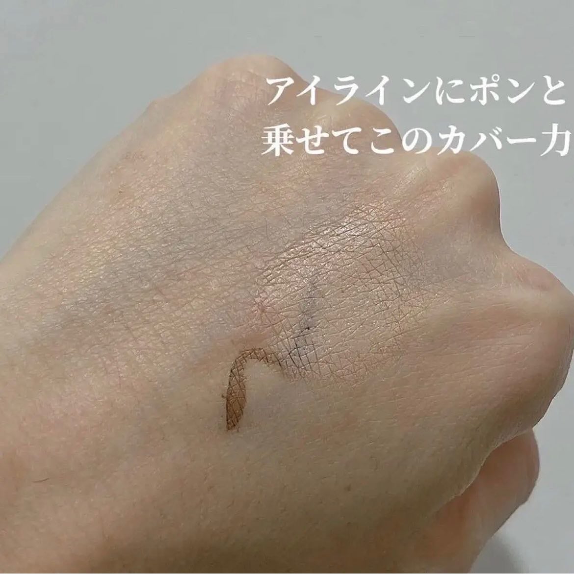 マスク フィット レッド クッション/TIRTIR(ティルティル)/クッションファンデーションを使ったクチコミ(3枚目)