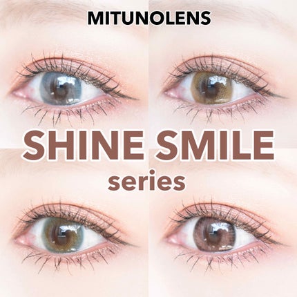 スムースリキッドアイライナー スーパーキープ/ヒロインメイク/リキッドアイライナーを使ったクチコミ(1枚目)