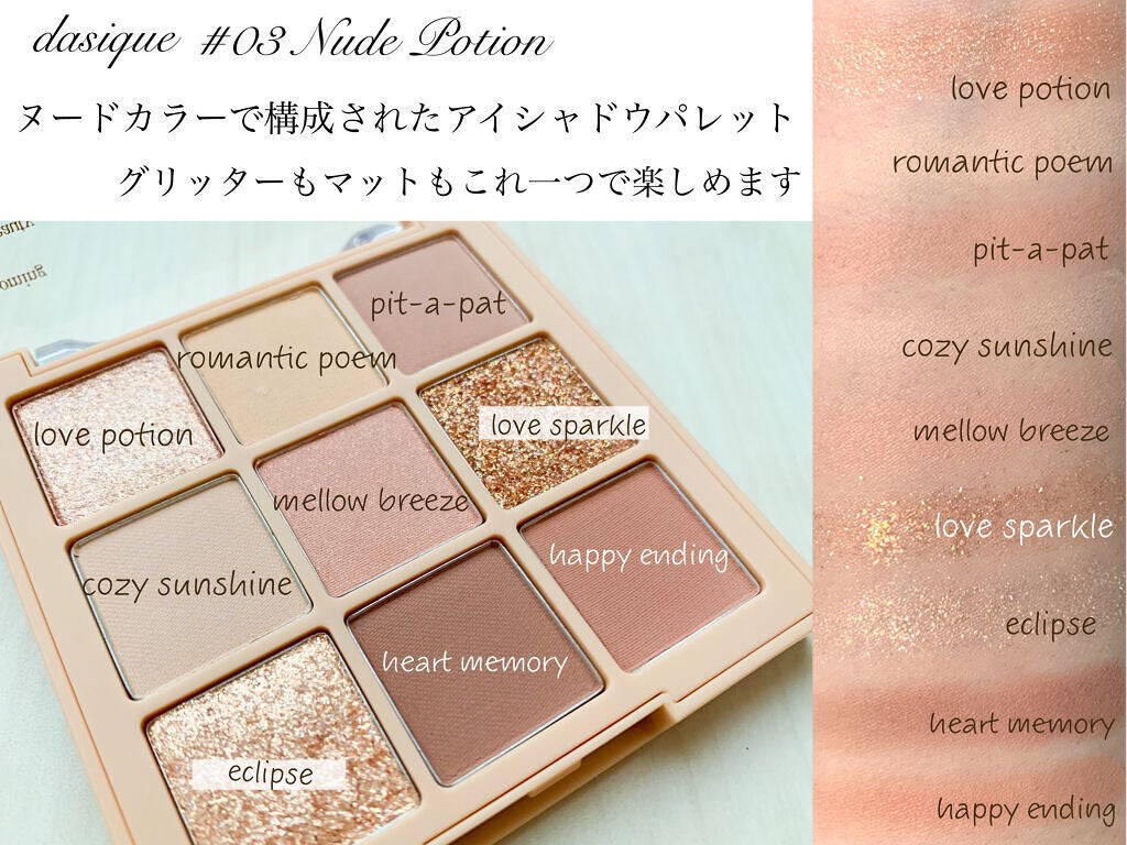 パウダー&ペンシル アイブロウEX/excel/アイブロウペンシルを使ったクチコミ(6枚目)