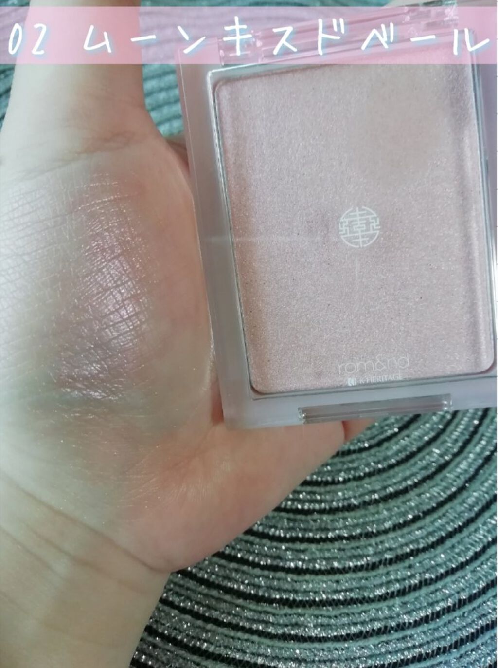 パーフェクトマルチアイズ/キャンメイク/アイシャドウパレットを使ったクチコミ（3枚目）