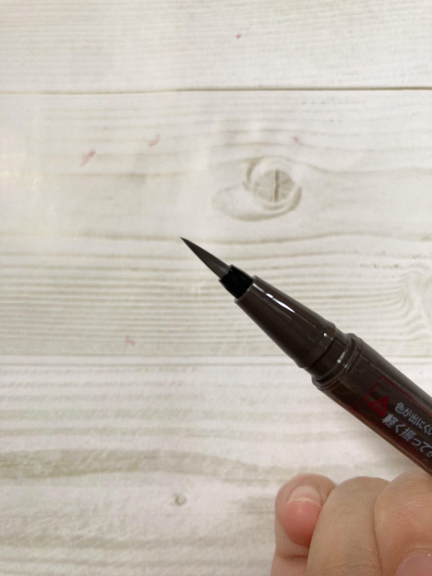 パーフェクトエクステンション マスカラ for カール/D-UP/マスカラを使ったクチコミ(8枚目)