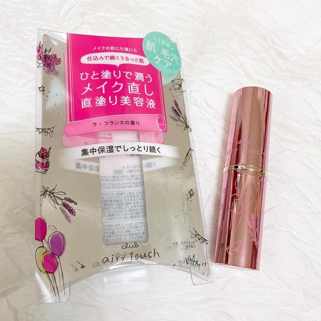 エアリータッチ デイエッセンス a/クラブ/美容液を使ったクチコミ(4枚目)