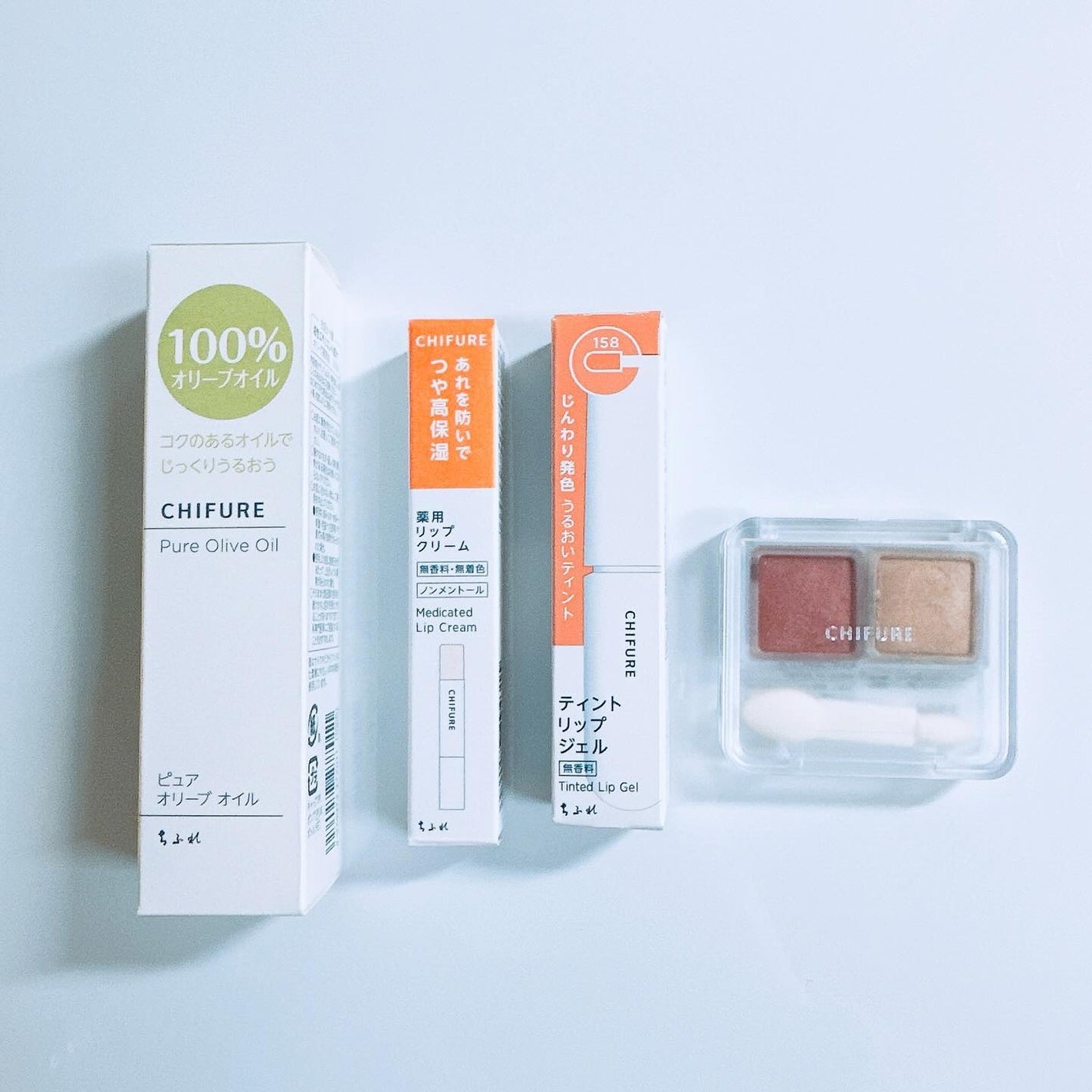 リップ クリーム/ちふれ/リップクリームを使ったクチコミ(4枚目)