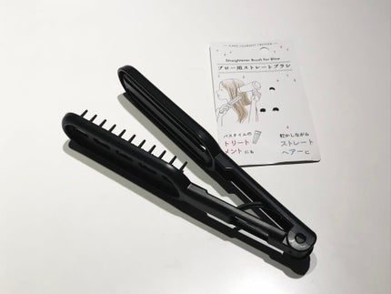 ブロー用ストレートブラシ/セリア/ヘアブラシを使ったクチコミ(1枚目)