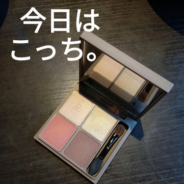 ライトリフレクティングセッティングパウダー　プレスト　N/NARS/プレストパウダーを使ったクチコミ（1枚目）