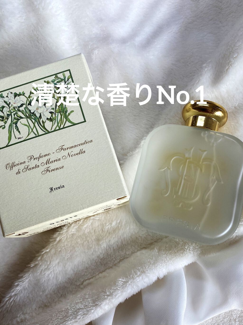 サンタマリアノヴェッラ サンタ マリア ノヴェッラの口コミ ダントツ清楚な香りの香水 サンタ By Nana 敏感肌 代前半 Lips