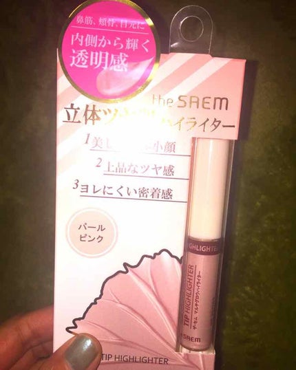 マルチグロウ チップハイライター/the SAEM/リキッドハイライトを使ったクチコミ(1枚目)
