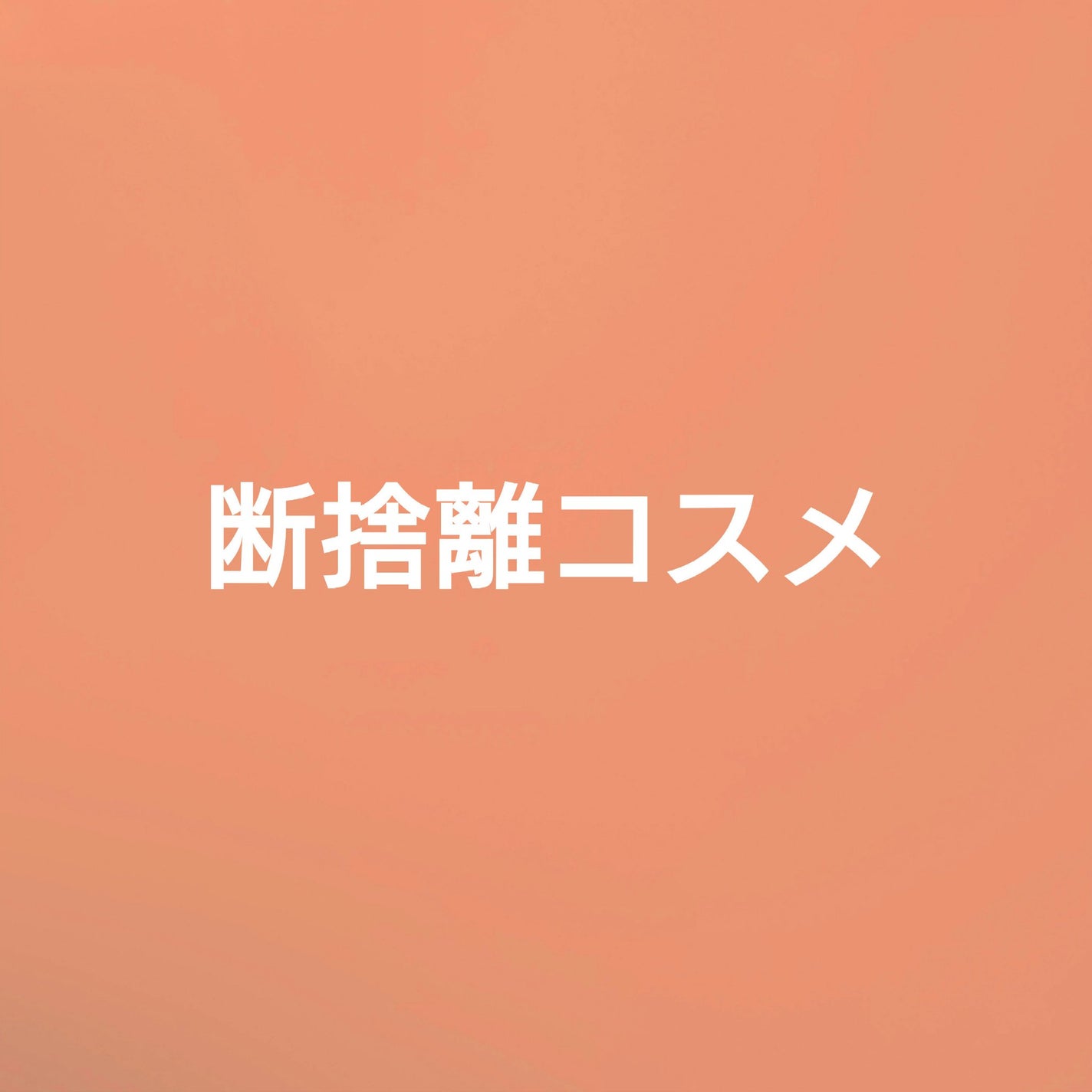 バレンタインボックスミニ/VAVI MELLO/アイシャドウパレットを使ったクチコミ(1枚目)