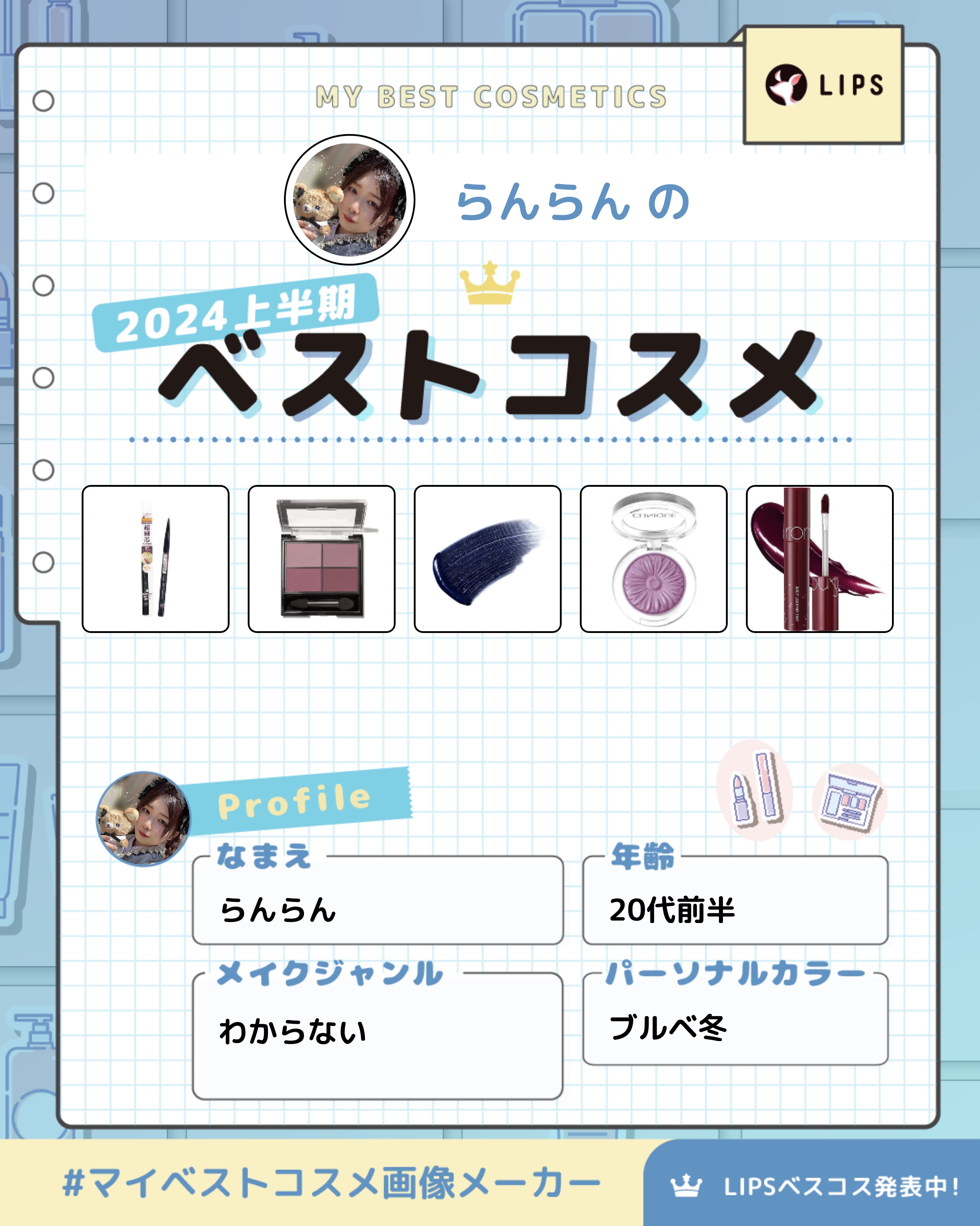超細芯アイブロウ/CEZANNE/アイブロウペンシルを使ったクチコミ（1枚目）