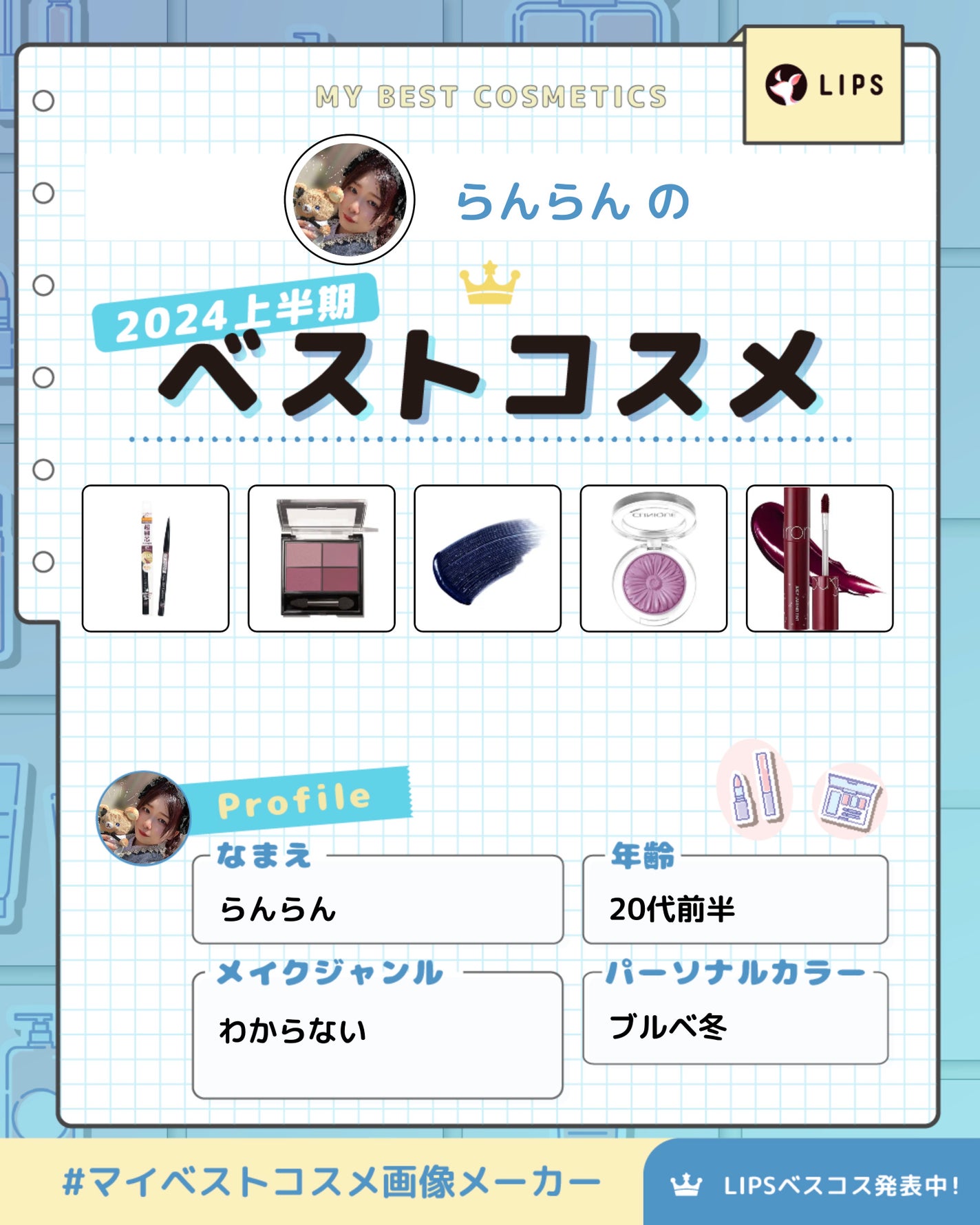 チーク ポップ/CLINIQUE/パウダーチークを使ったクチコミ(1枚目)