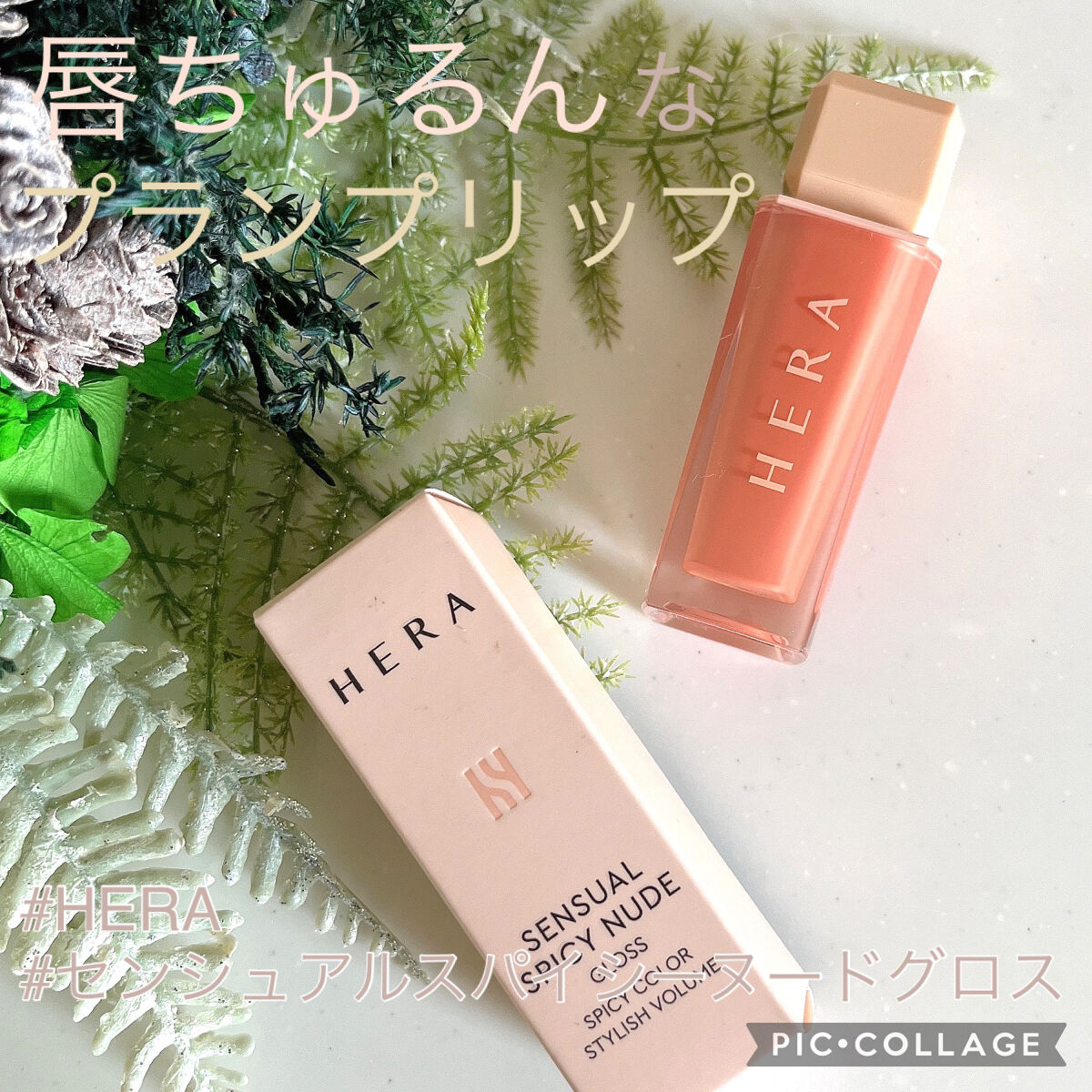 Flower Lab Essence Mask/Mamonde/シートマスク・パックを使ったクチコミ（1枚目）