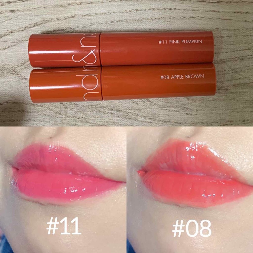 aliko on LIPS 「rom&ndジューシーラスティングティント#08アップルブラウ..」(1枚目)