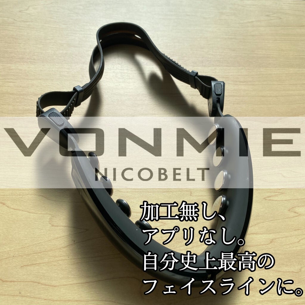 NICOBELT(ニコベルト)/VONMIE/美顔器・マッサージを使ったクチコミ(1枚目)