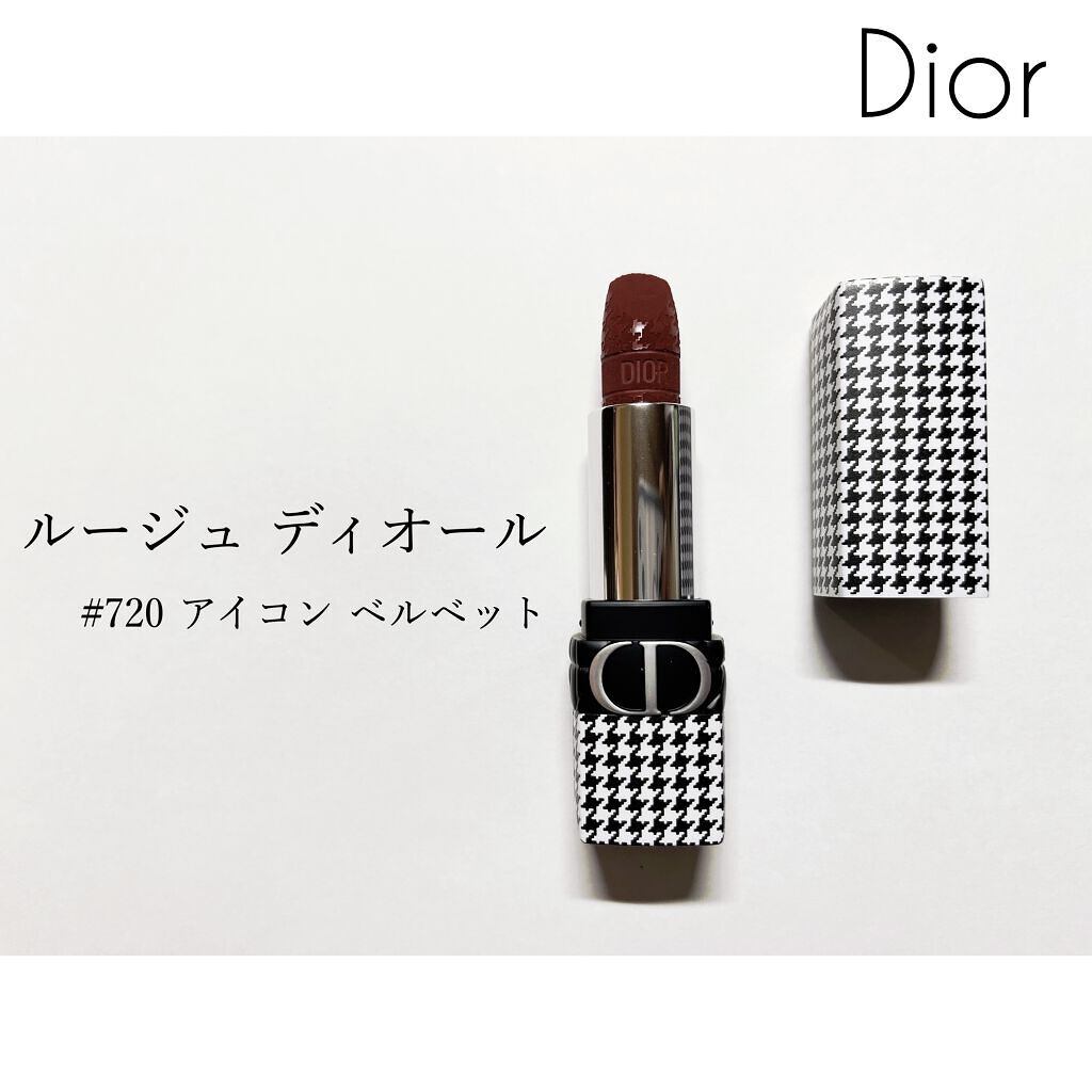 ルージュ ディオール/Dior/口紅を使ったクチコミ（1枚目）