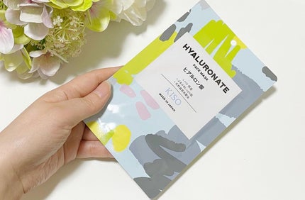 フェイスマスク 【しっかり実感30枚セット】/KISO/シートマスク・パックを使ったクチコミ(2枚目)