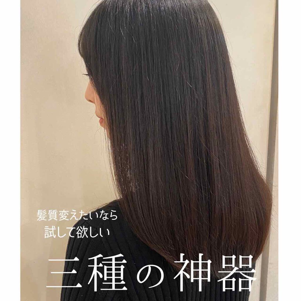 ヘアードライヤー ナノケア EH-NA0B/EH-CNA0B/Panasonic/ドライヤーを使ったクチコミ(1枚目)