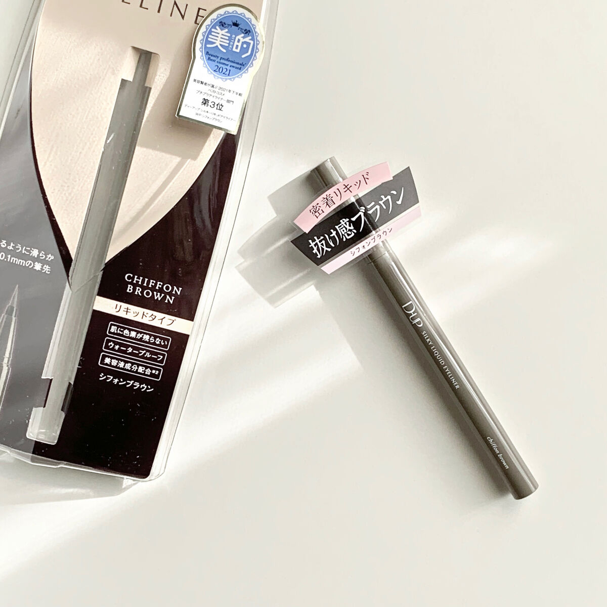 シルキーリキッドアイライナーWP/D-UP/リキッドアイライナーを使ったクチコミ（1枚目）