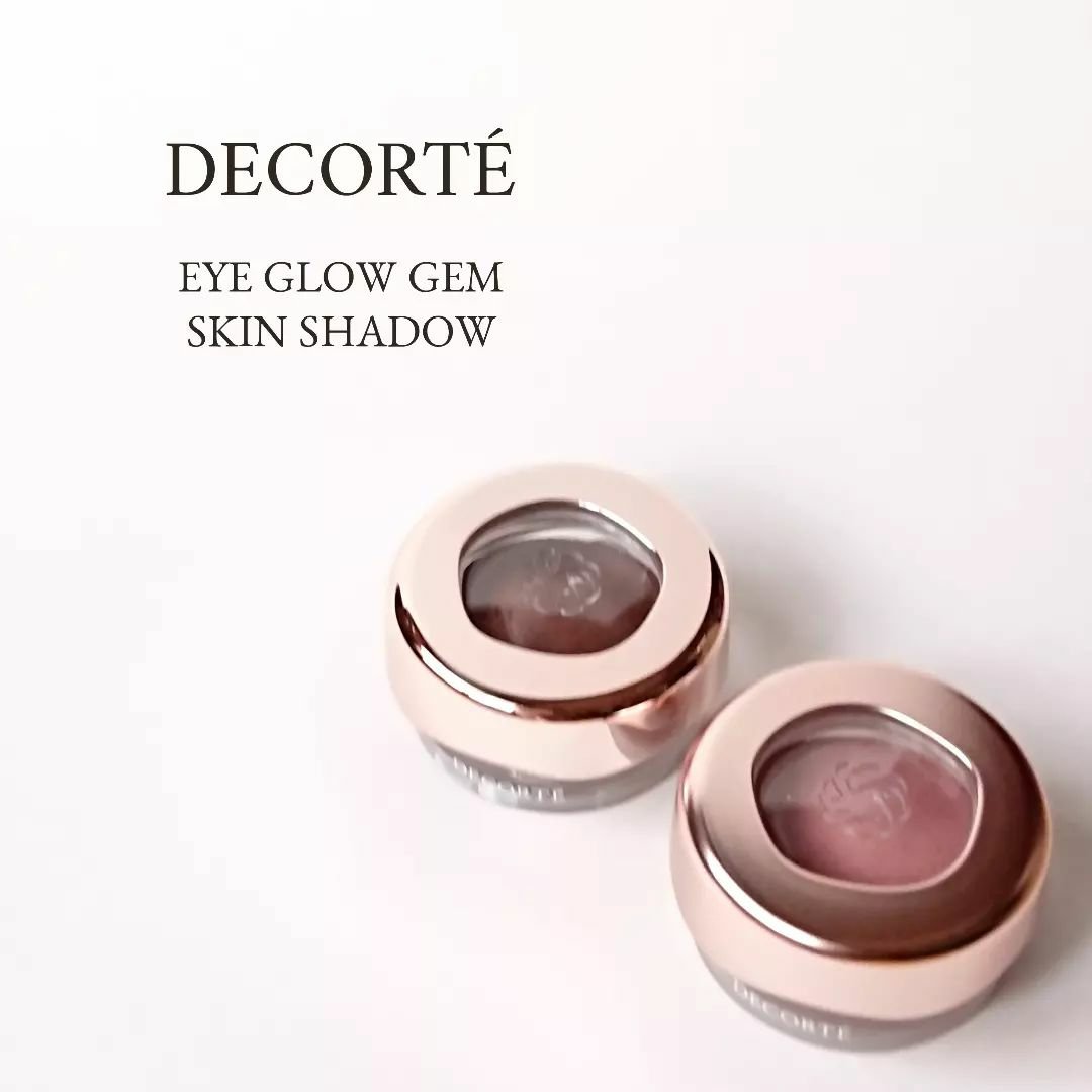 アイグロウジェム スキンシャドウ/DECORTÉ/ジェル・クリームアイシャドウを使ったクチコミ（1枚目）