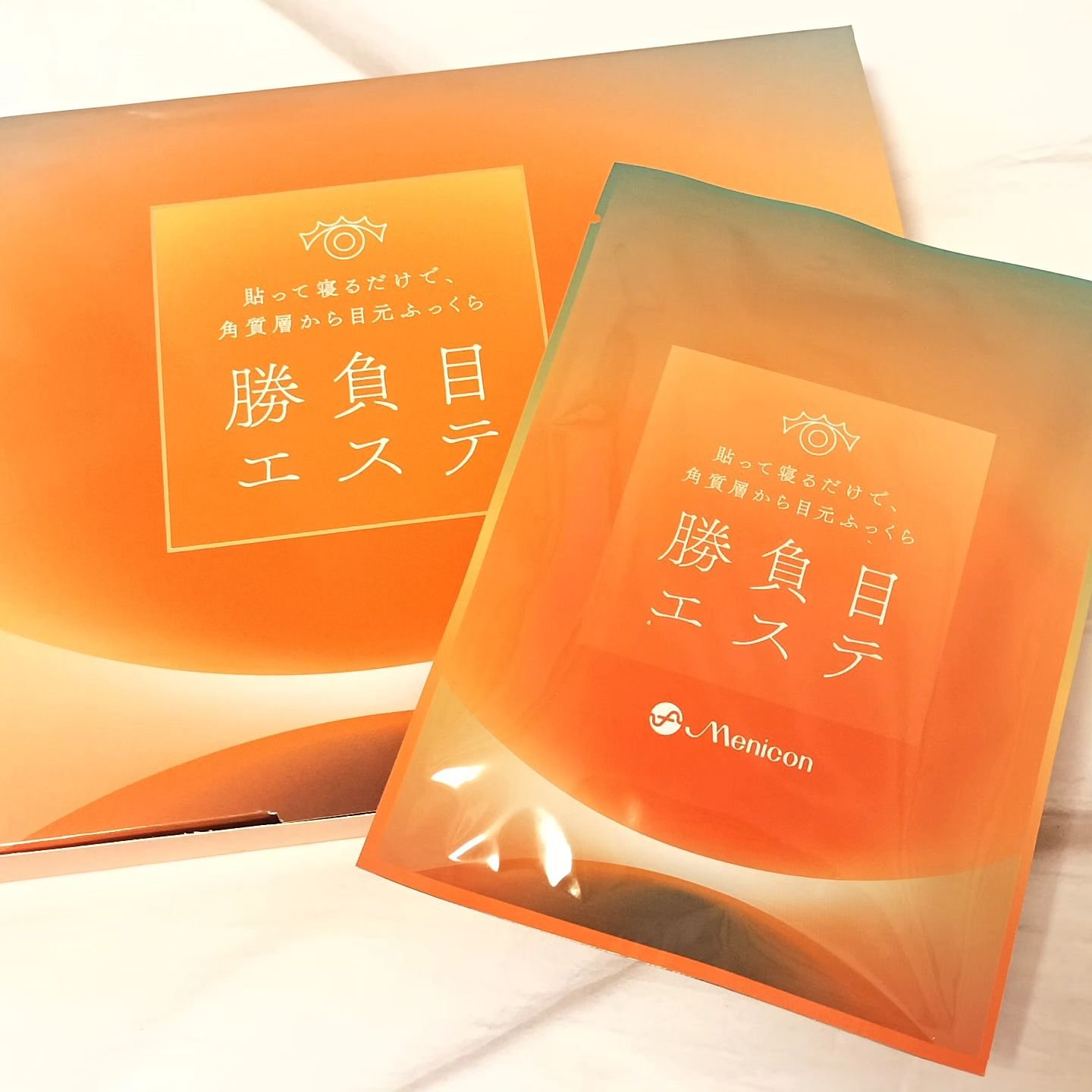 マイクロニードルヒアルロン酸パック 勝負目エステ/メニコン/シートマスク・パックを使ったクチコミ（1枚目）