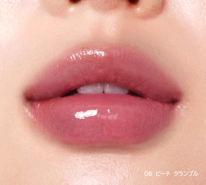 ハート ジャム グロウ リップ/PERIPERA/口紅を使ったクチコミ(7枚目)