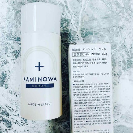 薬用育毛剤 KAMINOWA/KAMINOWA/頭皮ローションを使ったクチコミ(3枚目)