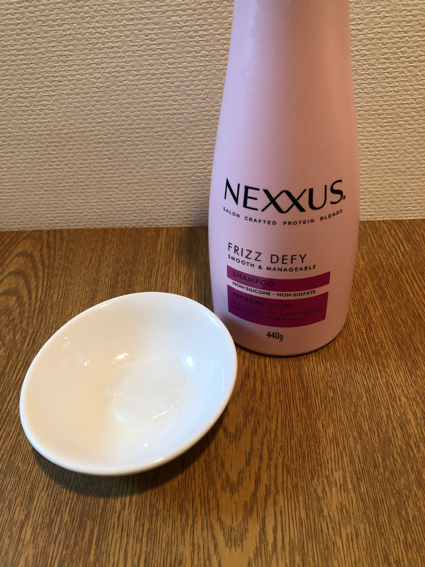ネクサス スムースアンドマネージャブル シャンプー/トリートメント/NEXXUS(ネクサス)/市販シャンプーを使ったクチコミ(1枚目)