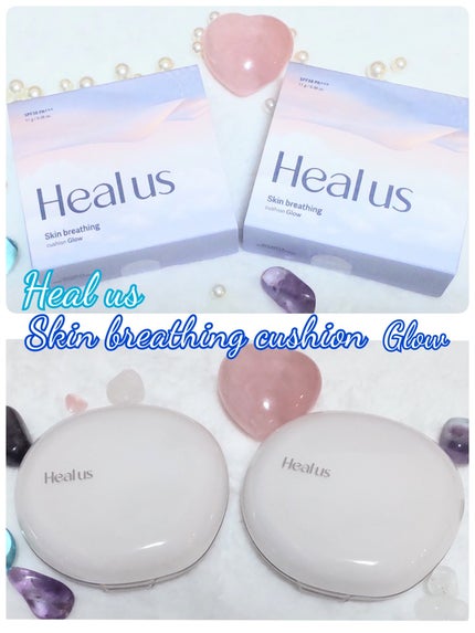 ブリージンググロークッション/Healus/クッションファンデーションを使ったクチコミ(1枚目)