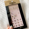 100(生産終了)