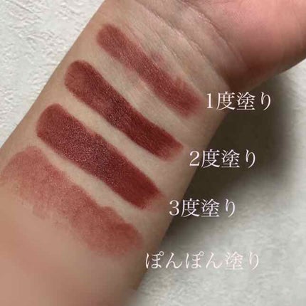 ラスティング リップカラーN/CEZANNE/口紅を使ったクチコミ(2枚目)