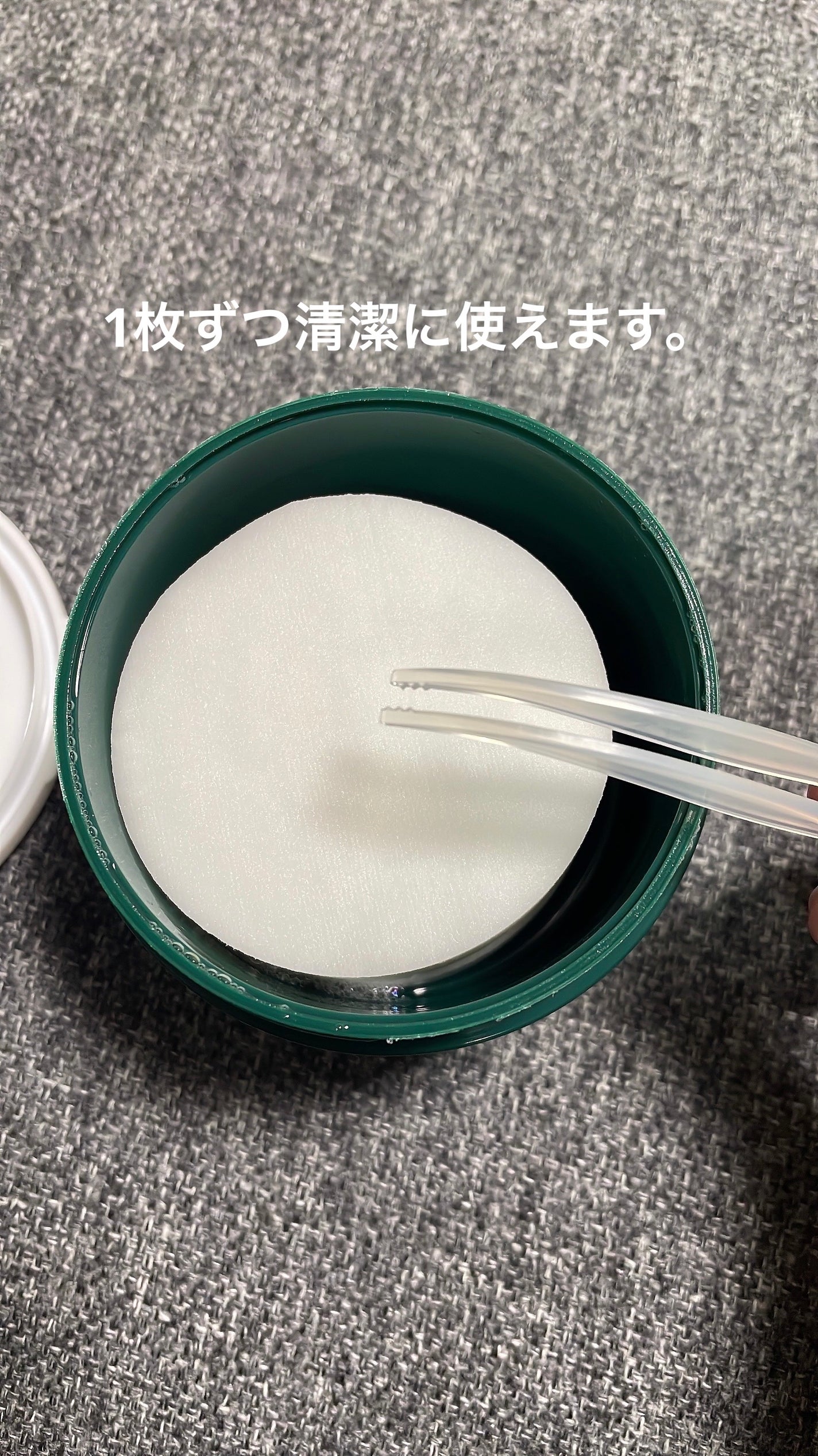 CICA method TONER PAD/コジット/化粧水を使ったクチコミ(2枚目)