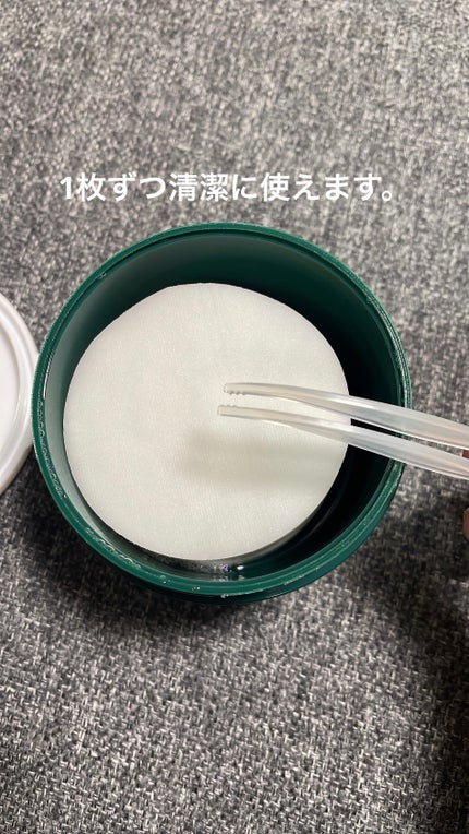 CICA method TONER PAD/コジット/化粧水を使ったクチコミ(2枚目)