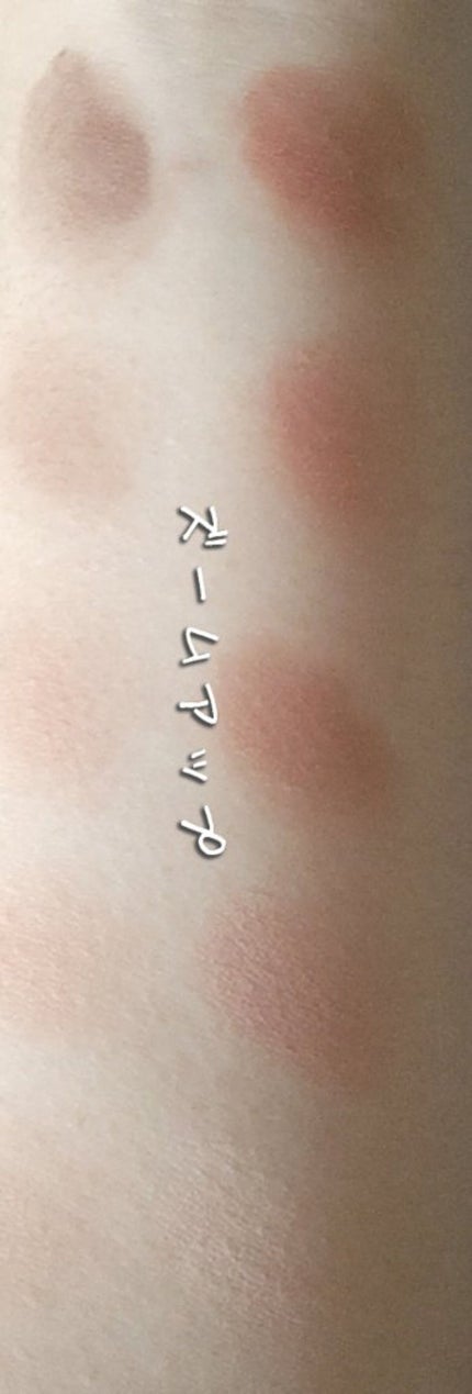 ベターザンパレット/rom&nd/アイシャドウパレットを使ったクチコミ(5枚目)