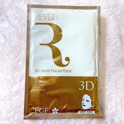 モイストフェイシャルパック/リバイシス/シートマスク・パックを使ったクチコミ(1枚目)