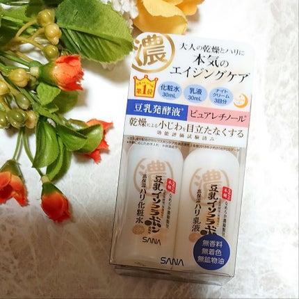 リンクル化粧水 N/なめらか本舗/化粧水を使ったクチコミ(1枚目)