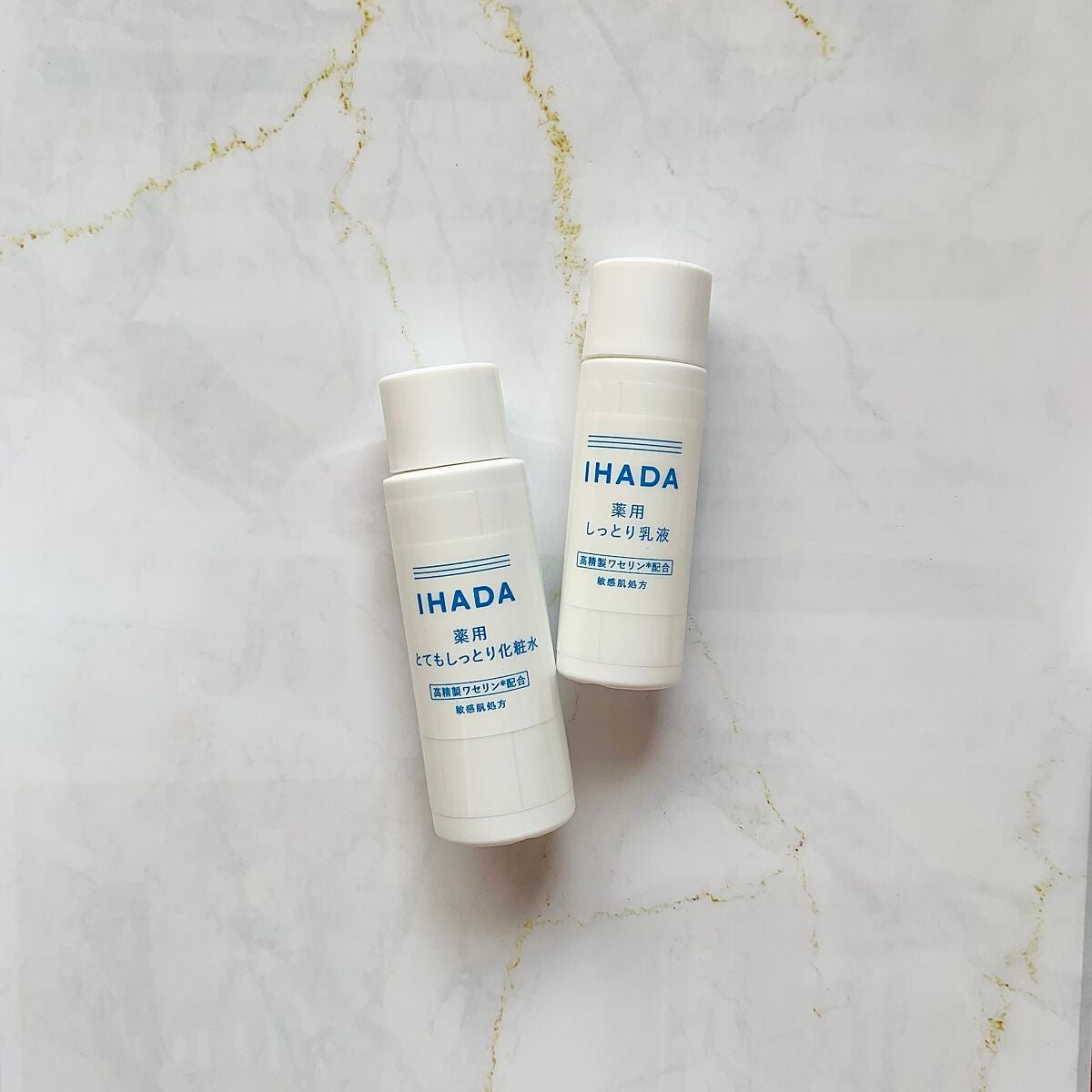 薬用ローション(とてもしっとり)/IHADA/化粧水を使ったクチコミ(5枚目)