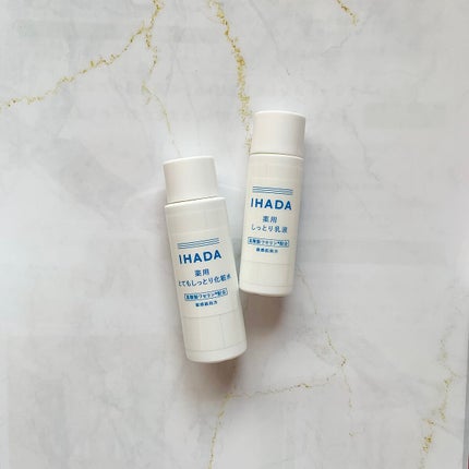 薬用ローション(とてもしっとり)/IHADA/化粧水を使ったクチコミ(5枚目)