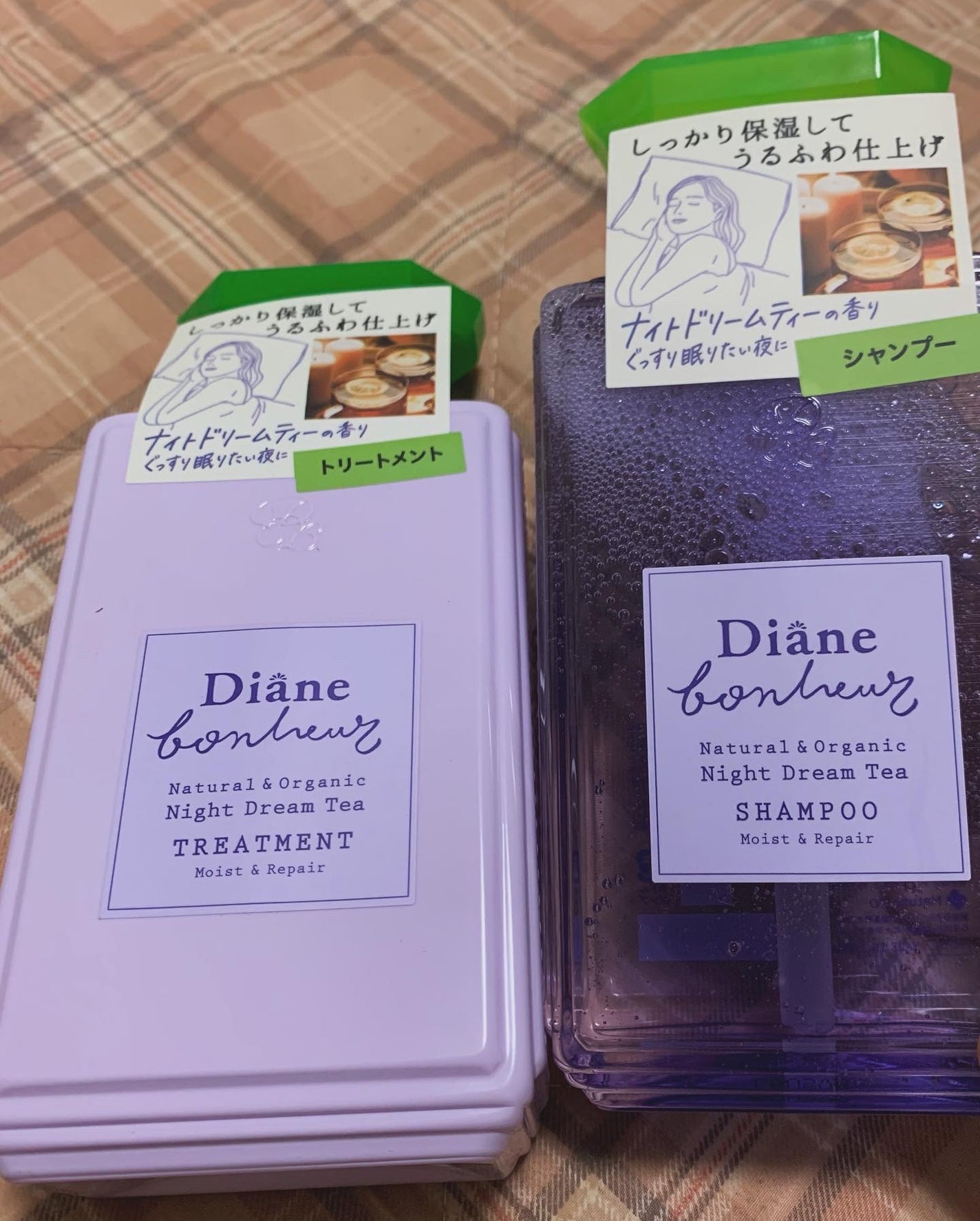 ダイアンボヌール モイスト&リペア シャンプー/トリートメント ナイトドリームティーの香り/ダイアン/市販シャンプーを使ったクチコミ(1枚目)