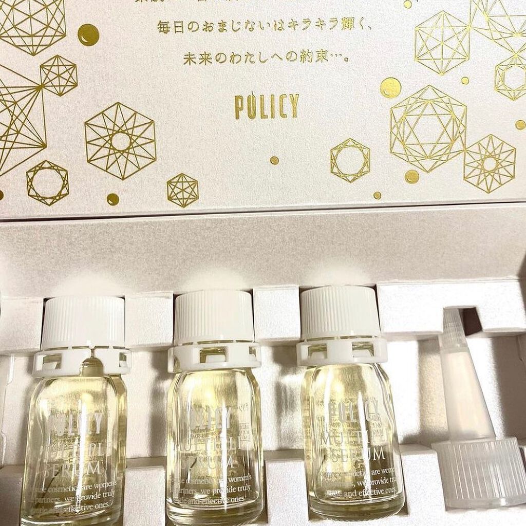 マルチプルセラム/ポリシー化粧品/美容液を使ったクチコミ(2枚目)