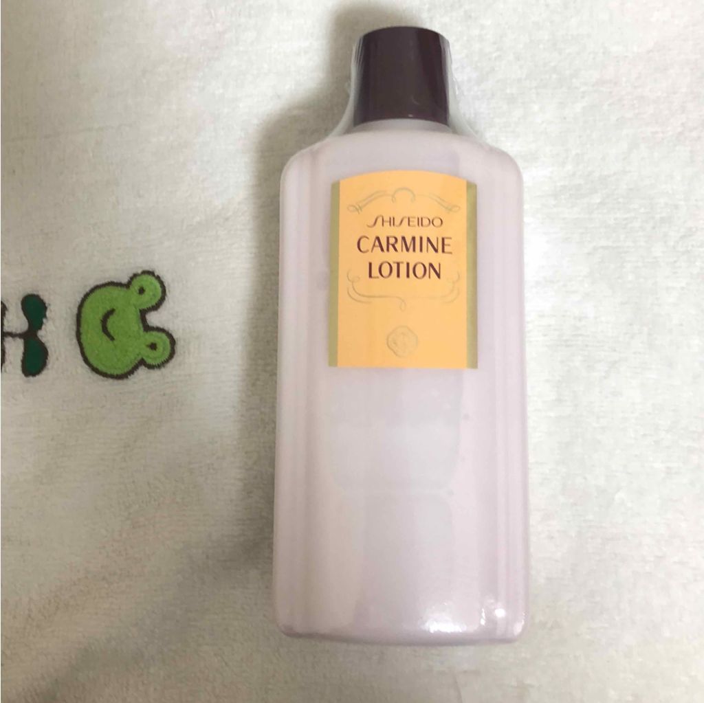 カーマインローション（N）/SHISEIDO/化粧水を使ったクチコミ（1枚目）