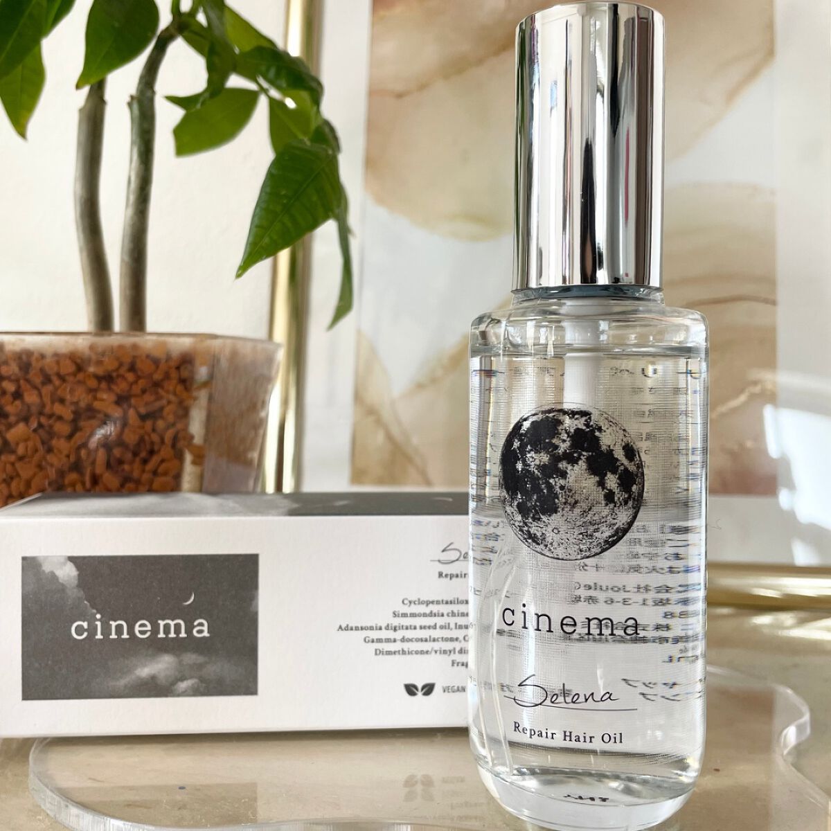 リペアヘアオイル/cinema/ヘアオイルを使ったクチコミ(2枚目)