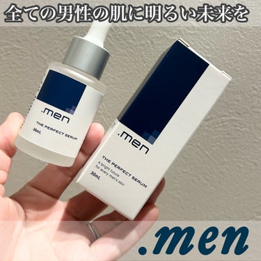 .men (ドットメン) ザ・パーフェクトセラム/.men/美容液を使ったクチコミ（1枚目）