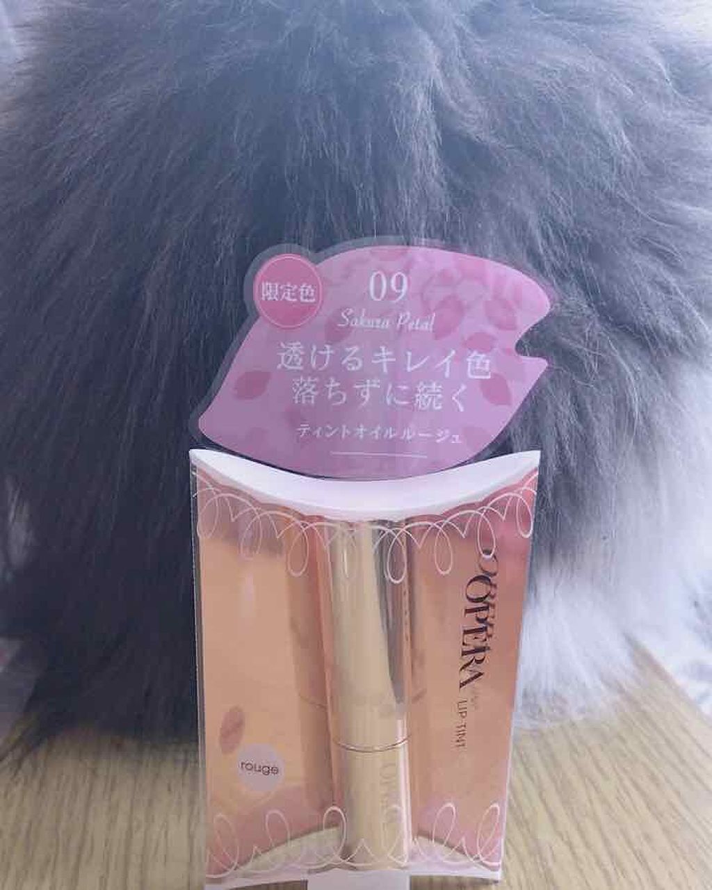 オペラ リップティント N/OPERA/リップティントを使ったクチコミ（1枚目）