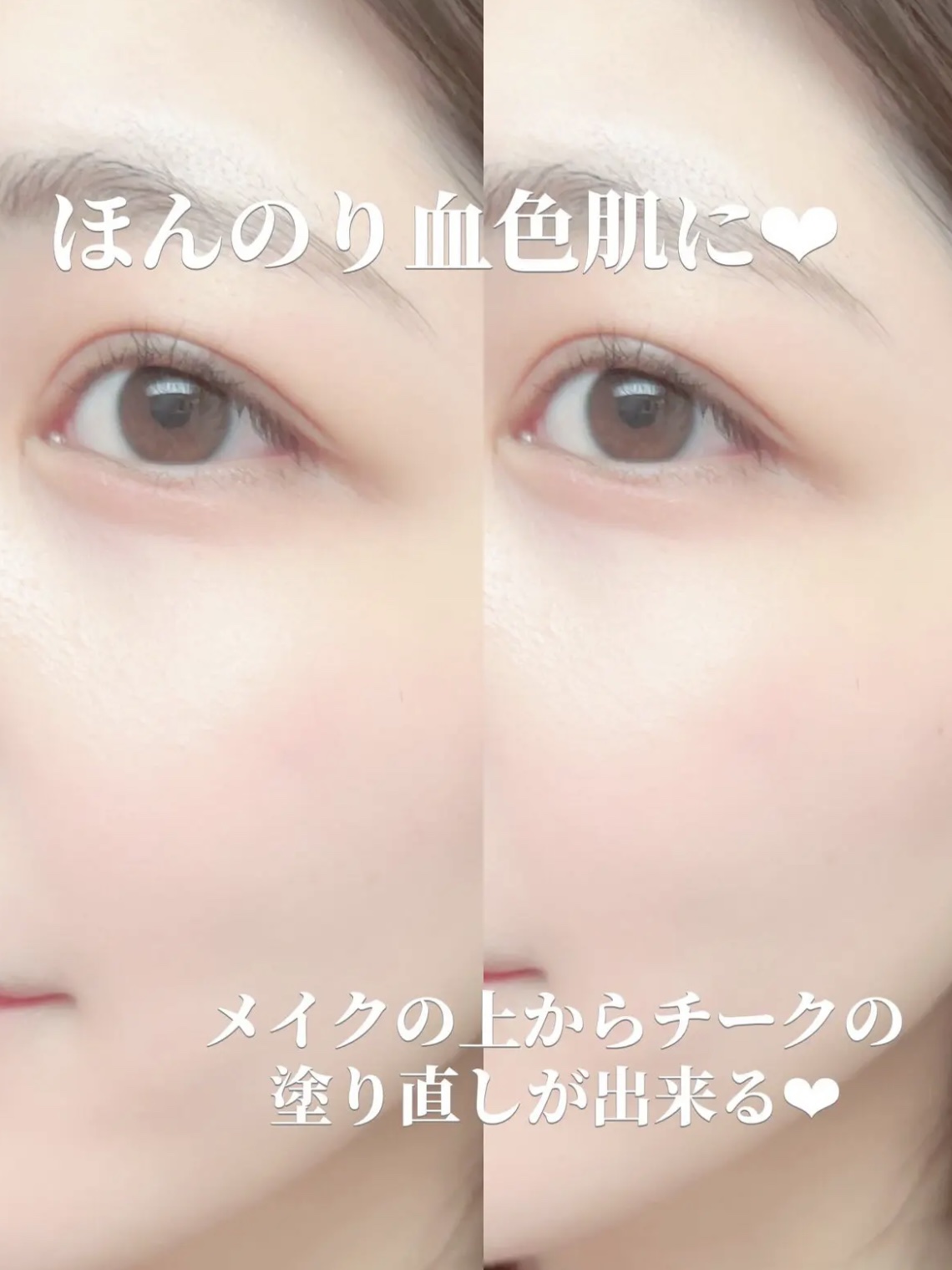 クロノビューティ カラーオンUV/アリィー/日焼け止めクリームを使ったクチコミ（3枚目）