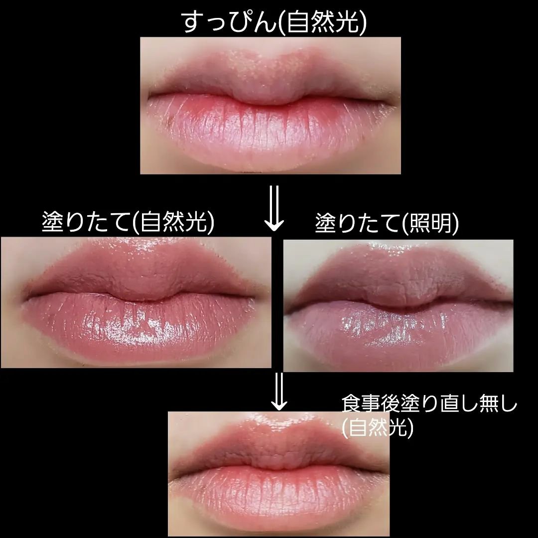 ネンマクフェイク ルージュ/Visée/口紅を使ったクチコミ（3枚目）