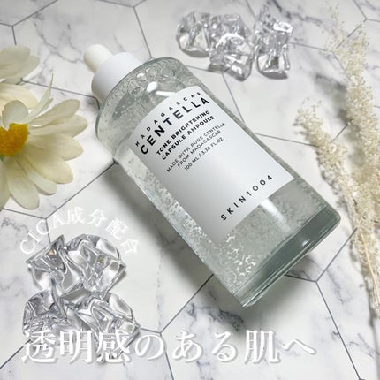 を使ったクチコミ(1枚目)