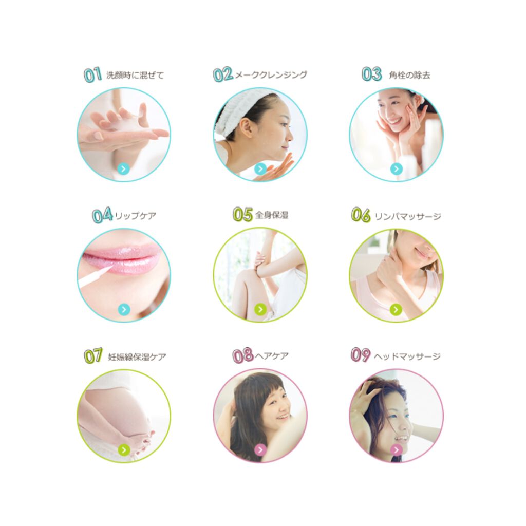 ジョンソン ベビーオイル 無香料/ジョンソンベビー/ボディオイルを使ったクチコミ（2枚目）